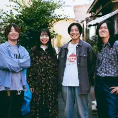 MEIDAYを聴いたり、ミュージックビデオを鑑賞したり、経歴やツアー日程などを確認したりしましょう！