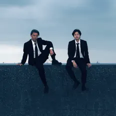 Ascolta The BBB, guarda video musicali, leggi la biografia, vedi le date del tour & altro!