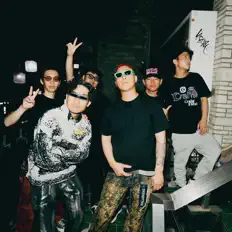 ONPA KOGYOUを聴いたり、ミュージックビデオを鑑賞したり、経歴やツアー日程などを確認したりしましょう！