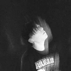 Posłuchaj wykonawcy тихаятоска, obejrzyj teledyski, przeczytaj biografię, zobacz daty tras koncertowych i nie tylko!