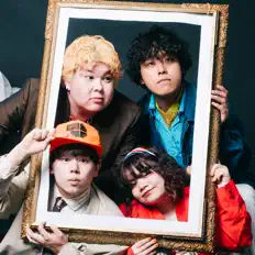 收听 KADOMACHI、观看音乐视频、阅读小传、查看巡演日期等 ！