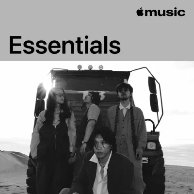 Listen to deca joins Essentials featuring deca joins