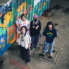 Mettya Bizin dinle, müzik videolarını izle, biyografisini oku, tur tarihlerini ve daha fazlasını gör!