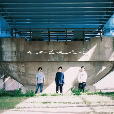 Listen to nosuri, watch music videos, read bio, see tour dates & more!