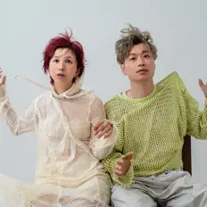 Listen to Qaijff, watch music videos, read bio, see tour dates & more!