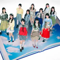 BOKUAOを聴いたり、ミュージックビデオを鑑賞したり、経歴やツアー日程などを確認したりしましょう！