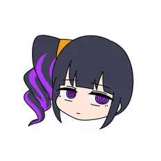 Ακούστε περιεχόμενο από Yomitan Akane, παρακολουθήστε μουσικά βίντεο, διαβάστε το βιογραφικό, δείτε ημερομηνίες περιοδείας, και πολλά ακόμη!