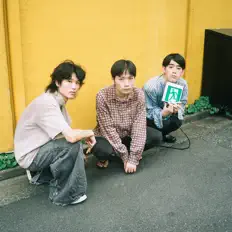 Miryomeを聴いたり、ミュージックビデオを鑑賞したり、経歴やツアー日程などを確認したりしましょう！