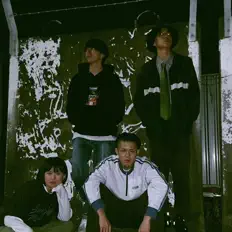 Posłuchaj wykonawcy MAИTRA, obejrzyj teledyski, przeczytaj biografię, zobacz daty tras koncertowych i nie tylko!