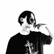 聆聽 Эхо умершей души、觀看音樂影片、閱讀小傳、查看巡演日期等！