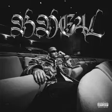 收听 Mu54、观看音乐视频、阅读小传、查看巡演日期等 ！