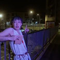 Listen to NADOG 娜狗, watch music videos, read bio, see tour dates & more!