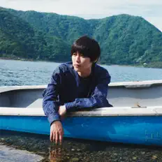 Haruto Yamamoto dinle, müzik videolarını izle, biyografisini oku, tur tarihlerini ve daha fazlasını gör!