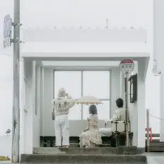 收听 hinemosugara、观看音乐视频、阅读小传、查看巡演日期等 ！