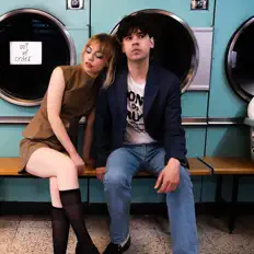 GiftHorse: песни, клипы, биография, даты выступлений и многое другое.