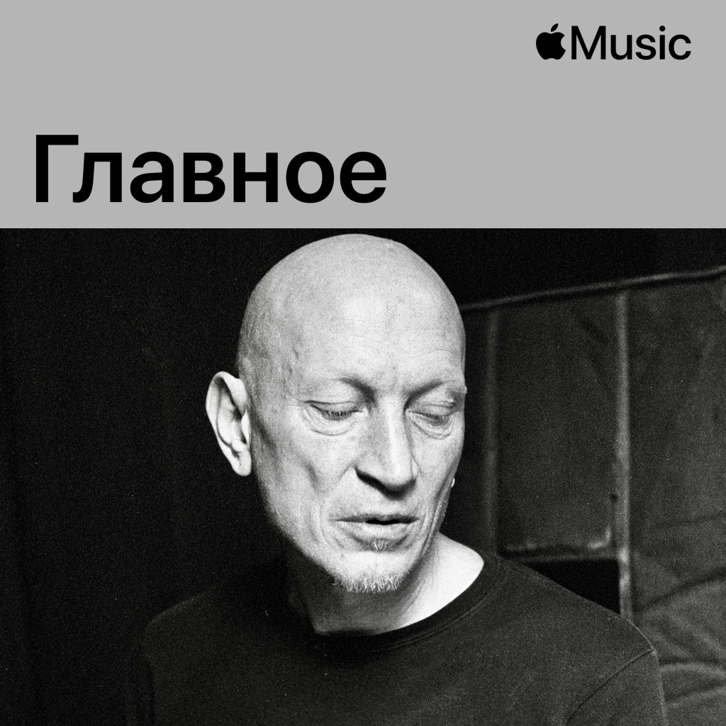 Tequilajazzz: главное