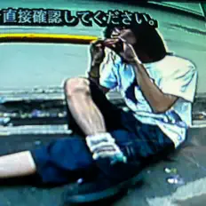 goku sasakiを聴いたり、ミュージックビデオを鑑賞したり、経歴やツアー日程などを確認したりしましょう！