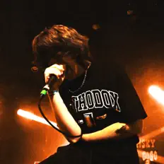 聆聽 Jackson Rose、觀看音樂影片、閱讀小傳、查看巡演日期等！