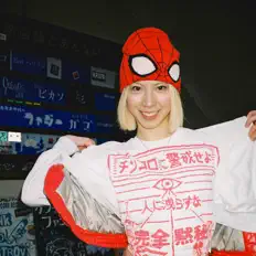 收听 Reichi、观看音乐视频、阅读小传、查看巡演日期等 ！