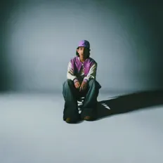 Lil Rec dinle, müzik videolarını izle, biyografisini oku, tur tarihlerini ve daha fazlasını gör!