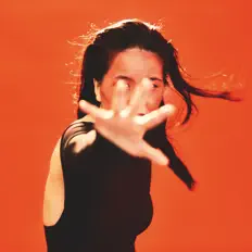 하니 리앙을(를) 듣고, 뮤직 비디오를 보고, 약력을 읽고, 투어 일정 등을 확인하세요!