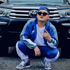 Écoutez 88, regardez des vidéoclips, lisez la biographie, consultez les dates de tournée et plus encore !