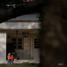 Ouça Eshita mahajan, assista a videoclipes, leia a biografia, veja as datas das turnês e mais!