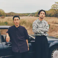 Listen to YOSA & TAAR, watch music videos, read bio, see tour dates & more!