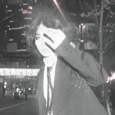 Ακούστε περιεχόμενο από LUKA, παρακολουθήστε μουσικά βίντεο, διαβάστε το βιογραφικό, δείτε ημερομηνίες περιοδείας, και πολλά ακόμη!