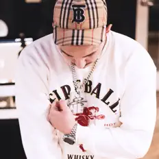 Listen to Rowdy Racks, watch music videos, read bio, see tour dates & more!