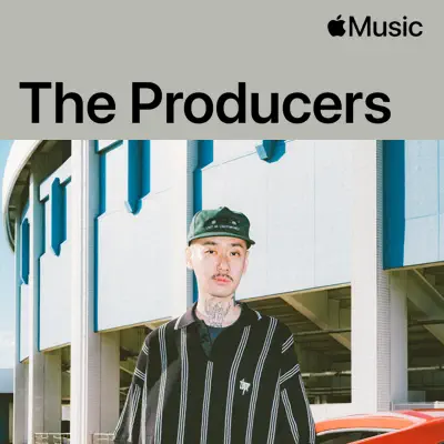 Heaven's Drive (feat. vividboooy) - (sic)boy & KM: Song