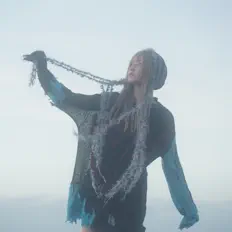 收听 愛探眼影、观看音乐视频、阅读小传、查看巡演日期等 ！