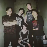 Ascolta undefined, guarda video musicali, leggi la biografia, vedi le date del tour & altro!