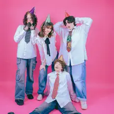 Listen to Ciúnas, watch music videos, read bio, see tour dates & more!