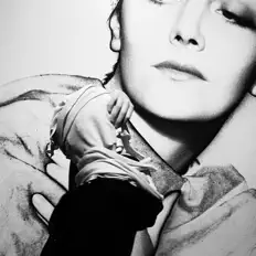 Ακούστε περιεχόμενο από austn, παρακολουθήστε μουσικά βίντεο, διαβάστε το βιογραφικό, δείτε ημερομηνίες περιοδείας, και πολλά ακόμη!