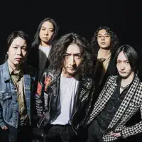 Ascolta undefined, guarda video musicali, leggi la biografia, vedi le date del tour & altro!