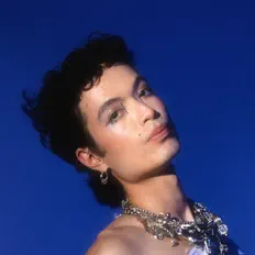 Wei Ming: песни, клипы, биография, даты выступлений и многое другое.