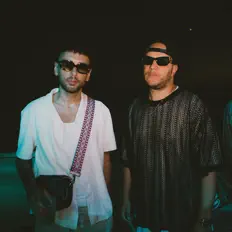 收听 Amine Edge & DANCE、观看音乐视频、阅读小传、查看巡演日期等 ！