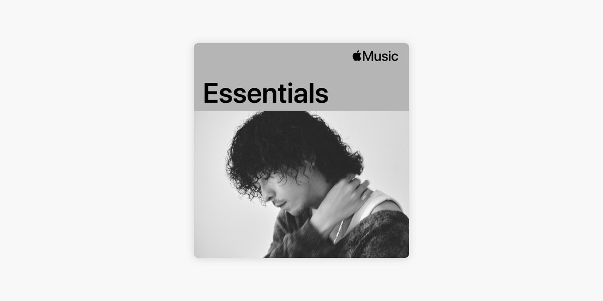 はじめての 唾奇 -プレイリスト - Apple Music