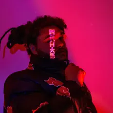 Ascolta Richard Fairlie, guarda video musicali, leggi la biografia, vedi le date del tour & altro!