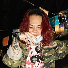 收听 rirugiliyangugili、观看音乐视频、阅读小传、查看巡演日期等 ！