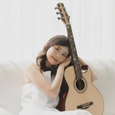 Ouça Evelyn Jiang, assista a videoclipes, leia a biografia, veja as datas das turnês e mais!