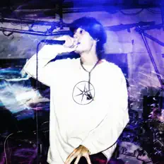 收听 Tohlpeaks、观看音乐视频、阅读小传、查看巡演日期等 ！