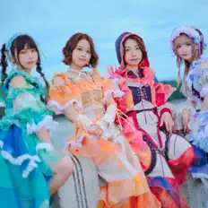 Ouça Solaris in the Rain, assista a videoclipes, leia a biografia, veja as datas das turnês e mais!