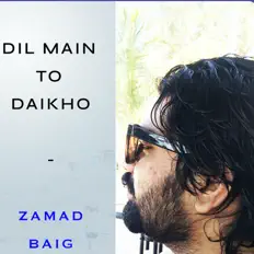 Maxi : सुनें, म्यूज़िक वीडियो देखें, बायो पढ़ें, दौरे की तारीखें और बहुत कुछ देखें!