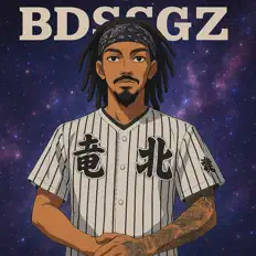 Listen to Major G, watch music videos, read bio, see tour dates & more!