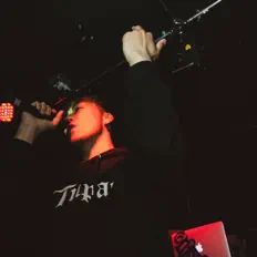 Listen to Wa-Ddo, watch music videos, read bio, see tour dates & more!