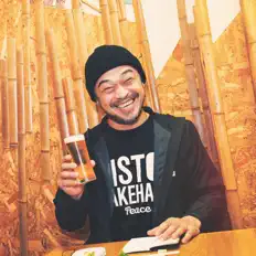 Poslechněte si interpreta TAKEHARA PISTOL, sledujte hudební videa, přečtěte si životopis, podívejte se na data turné a další informace.