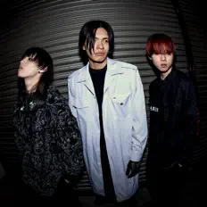 Ouve Daigokanjyou, vê vídeos de música, lê a biografia, vê as datas da digressão e muito mais!