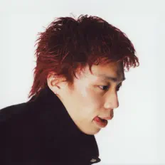 Dengarkan Kenshiro Sekiya, tonton video musik, baca bio, lihat tanggal tur & lainnya!